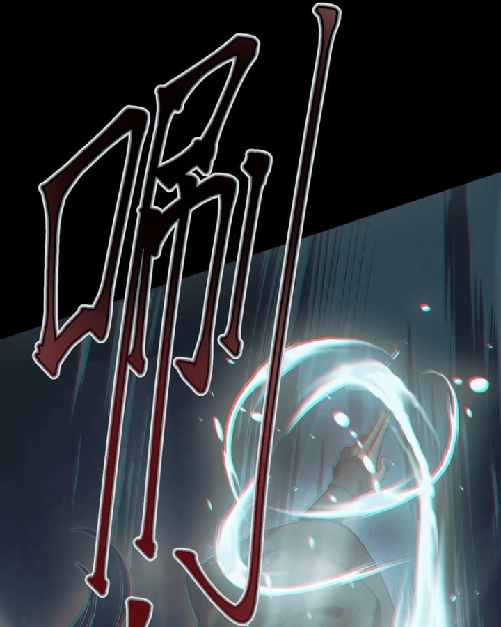 Huyền Giám Tiên Tộc Chapter 8 - 70