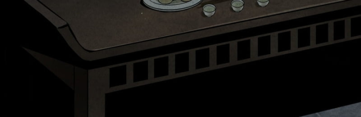 Huyền Giám Tiên Tộc Chapter 8 - 104