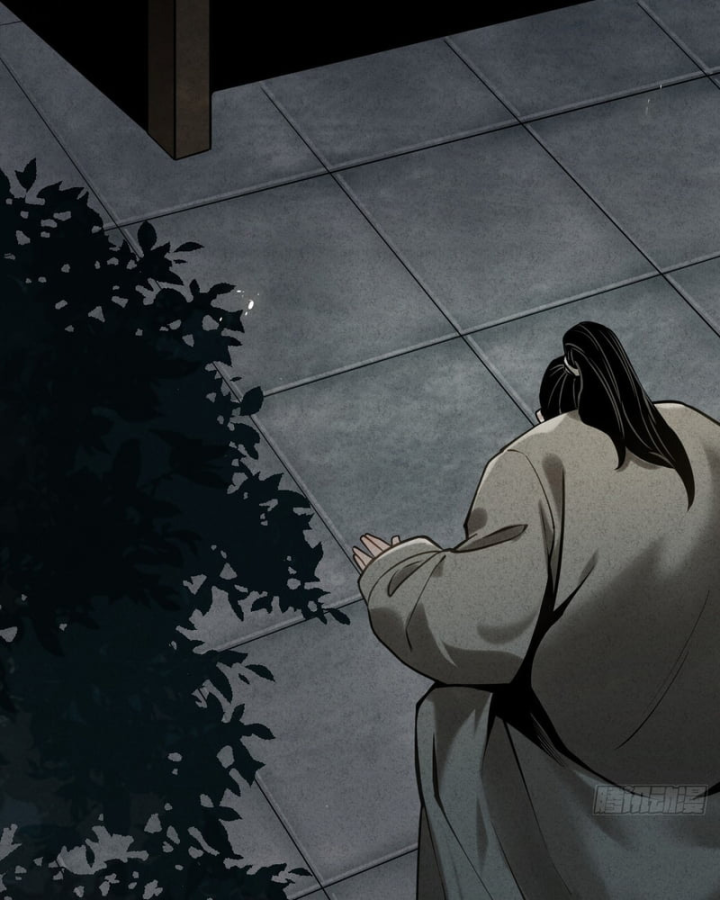 Huyền Giám Tiên Tộc Chapter 8 - 105