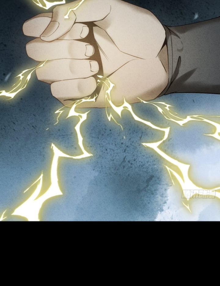 Huyền Giám Tiên Tộc Chapter 8 - 189