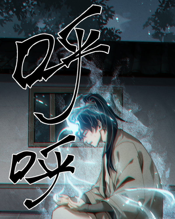 Huyền Giám Tiên Tộc Chapter 8 - 79