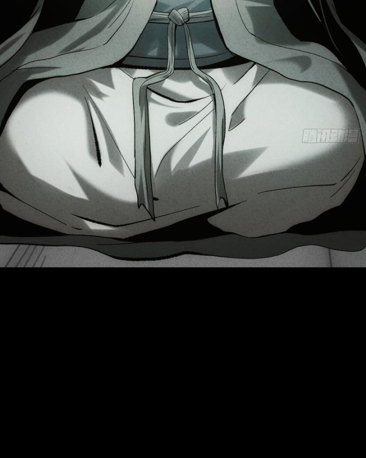 Huyền Giám Tiên Tộc Chapter 8 - 43