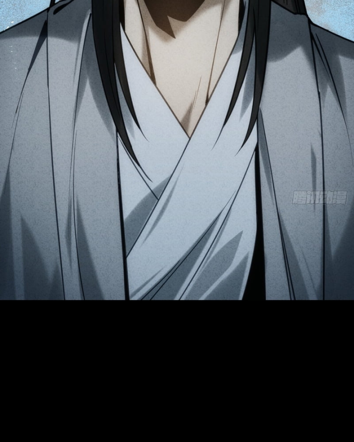 Huyền Giám Tiên Tộc Chapter 8 - 147