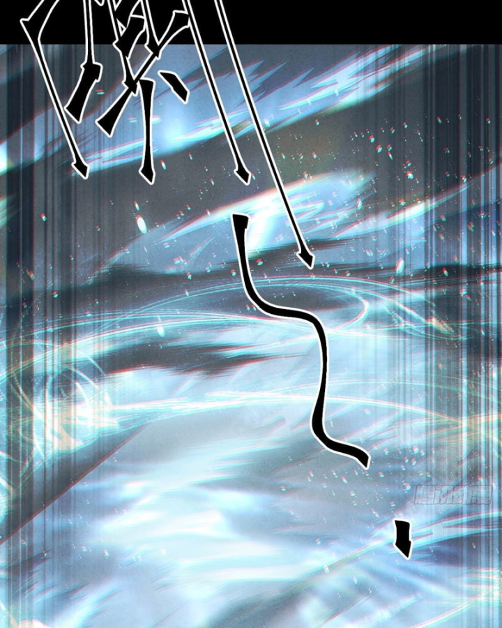 Huyền Giám Tiên Tộc Chapter 8 - 75