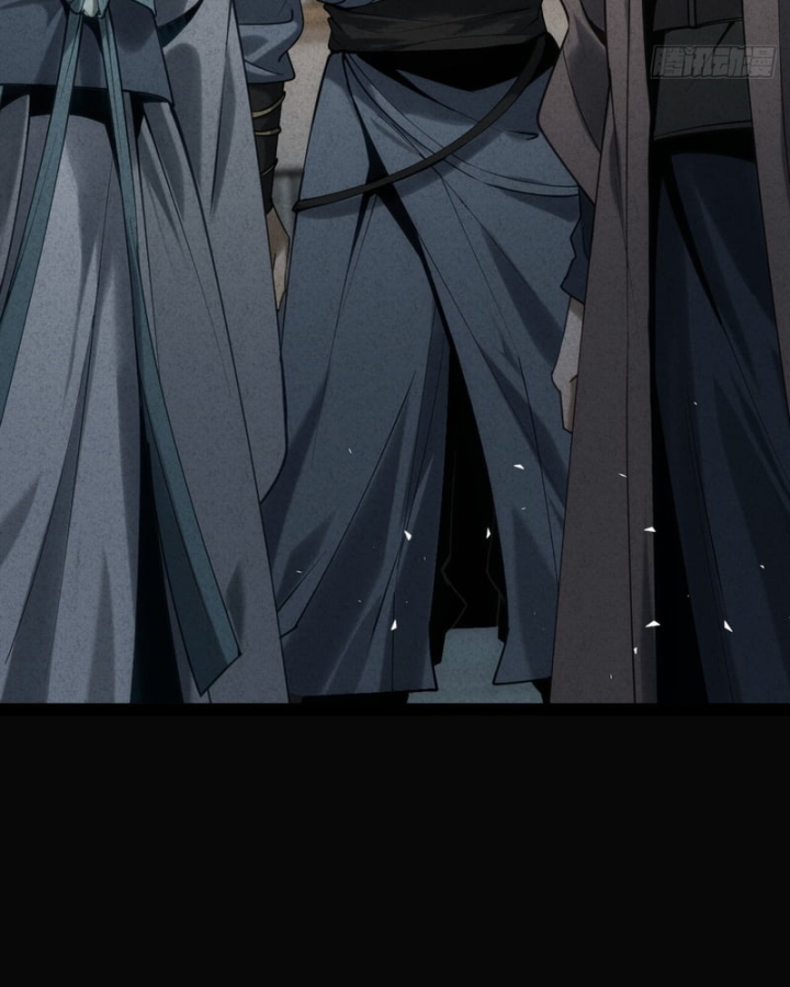 Huyền Giám Tiên Tộc Chapter 8 - 218