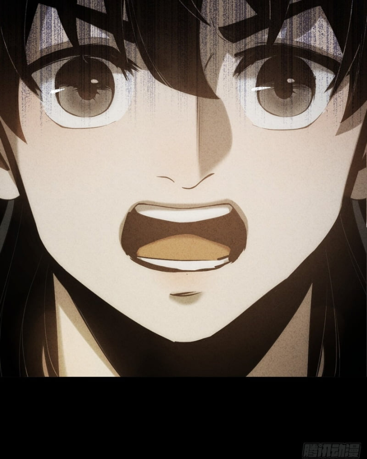 Huyền Giám Tiên Tộc Chapter 8 - 233