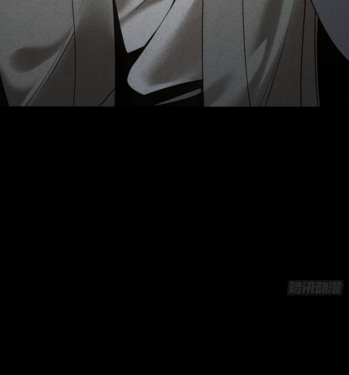 Huyền Giám Tiên Tộc Chapter 8 - 173