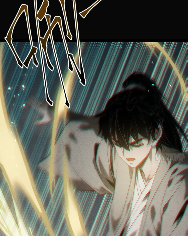 Huyền Giám Tiên Tộc Chapter 8 - 222