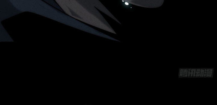 Huyền Giám Tiên Tộc Chapter 8 - 134