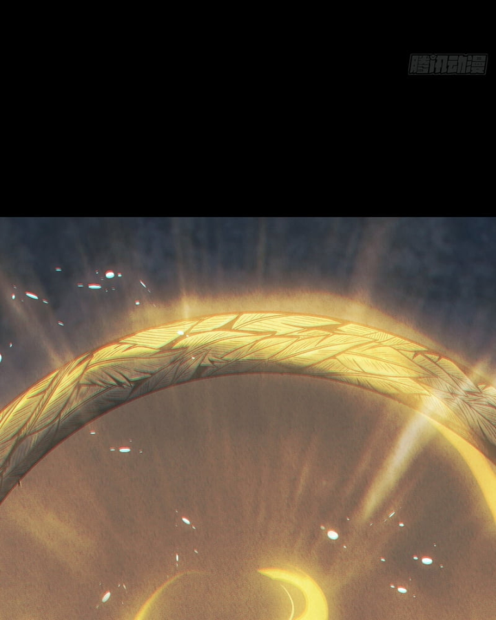 Huyền Giám Tiên Tộc Chapter 8 - 247