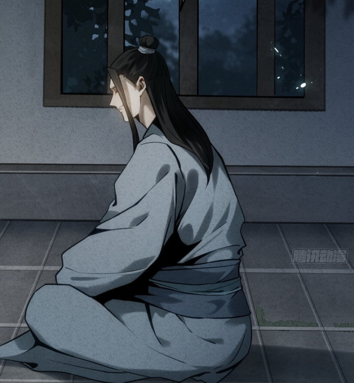 Huyền Giám Tiên Tộc Chapter 8 - 149