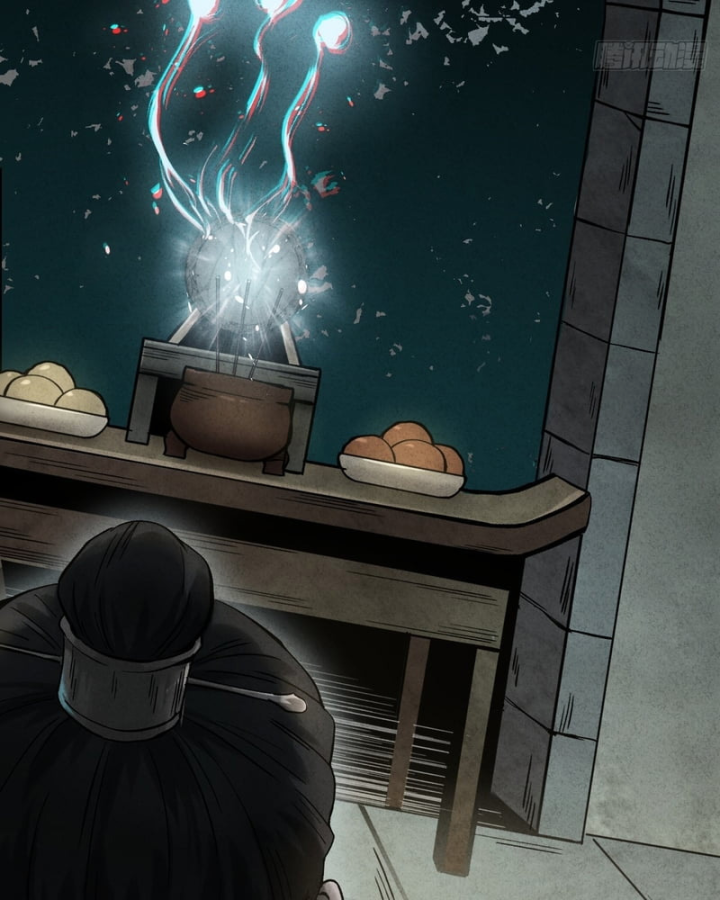 Huyền Giám Tiên Tộc Chapter 8 - 30