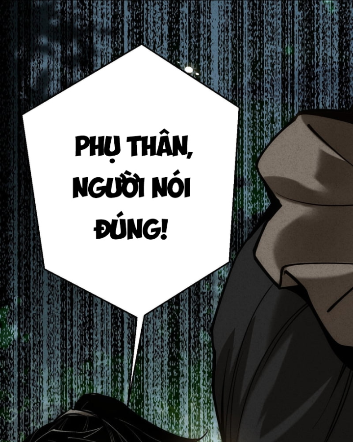 Huyền Giám Tiên Tộc Chapter 8 - 253