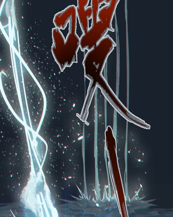 Huyền Giám Tiên Tộc Chapter 8 - 58