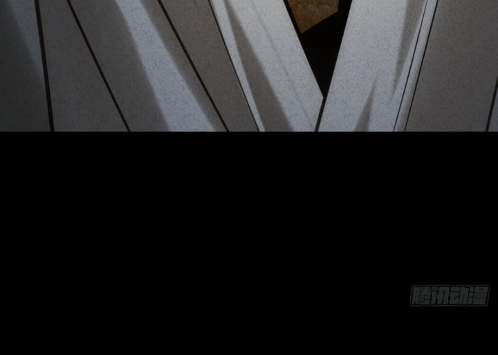 Huyền Giám Tiên Tộc Chapter 8 - 205