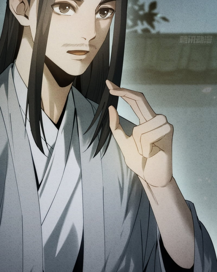 Huyền Giám Tiên Tộc Chapter 8 - 198