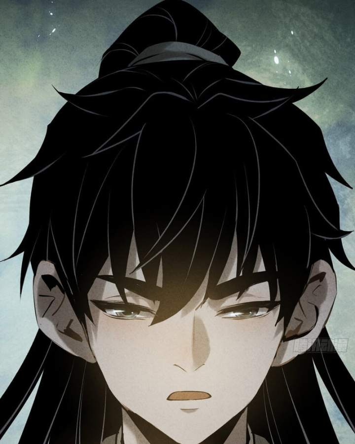 Huyền Giám Tiên Tộc Chapter 8 - 98