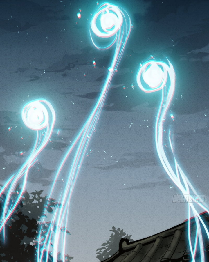 Huyền Giám Tiên Tộc Chapter 8 - 33