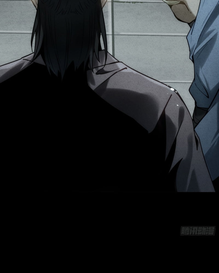 Huyền Giám Tiên Tộc Chapter 8 - 151