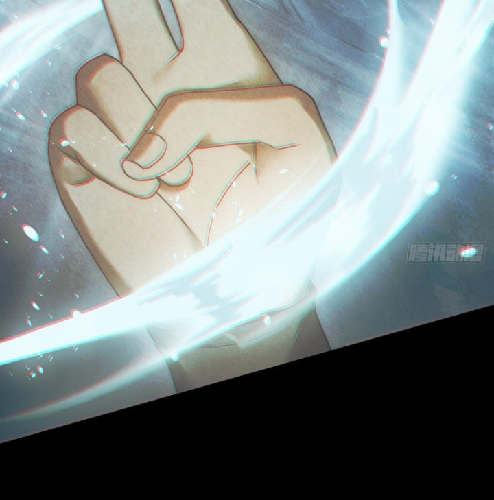 Huyền Giám Tiên Tộc Chapter 8 - 69