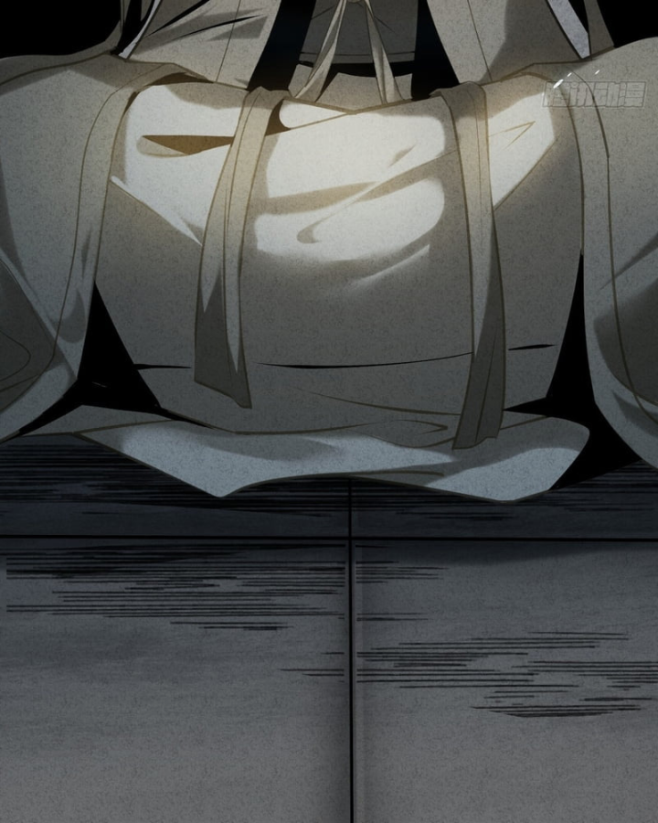 Huyền Giám Tiên Tộc Chapter 8 - 95