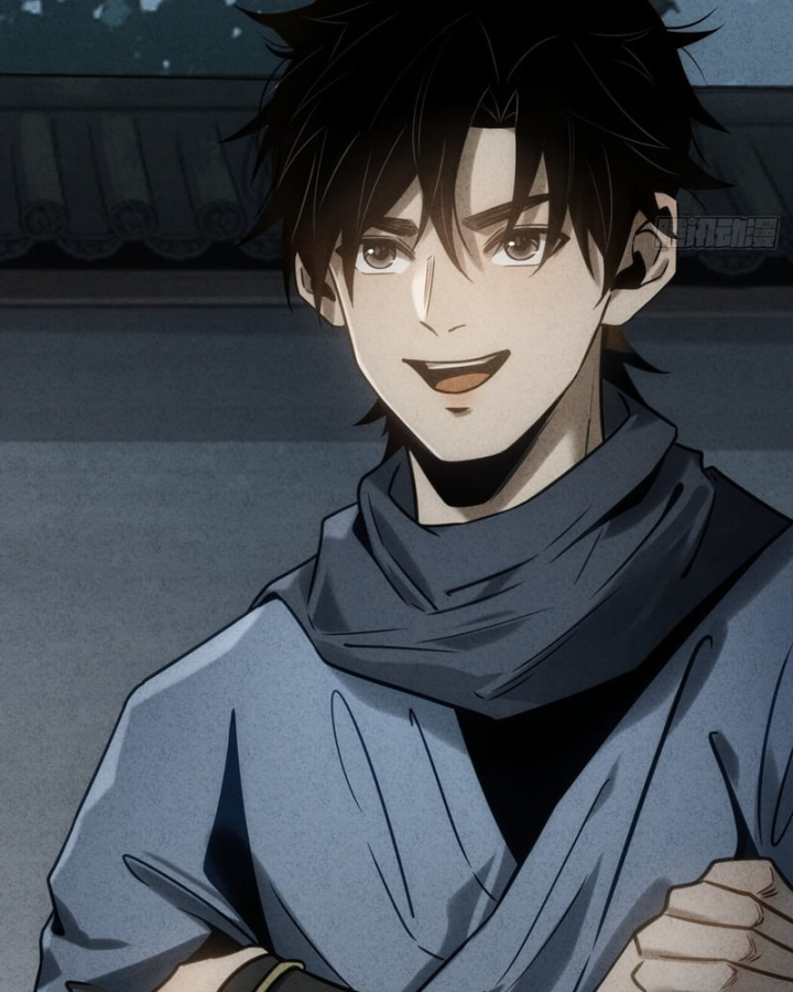 Huyền Giám Tiên Tộc Chapter 8 - 211