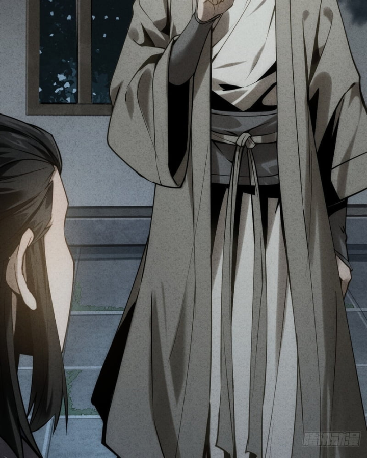 Huyền Giám Tiên Tộc Chapter 8 - 162