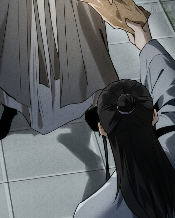 Huyền Giám Tiên Tộc Chapter 8 - 208