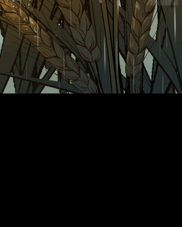 Huyền Giám Tiên Tộc Chapter 8 - 7