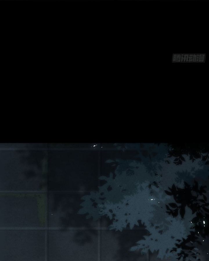 Huyền Giám Tiên Tộc Chapter 8 - 116