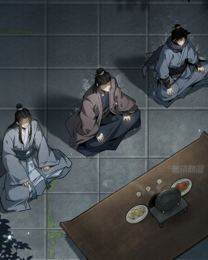 Huyền Giám Tiên Tộc Chapter 8 - 117