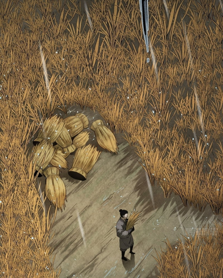 Huyền Giám Tiên Tộc Chapter 8 - 3