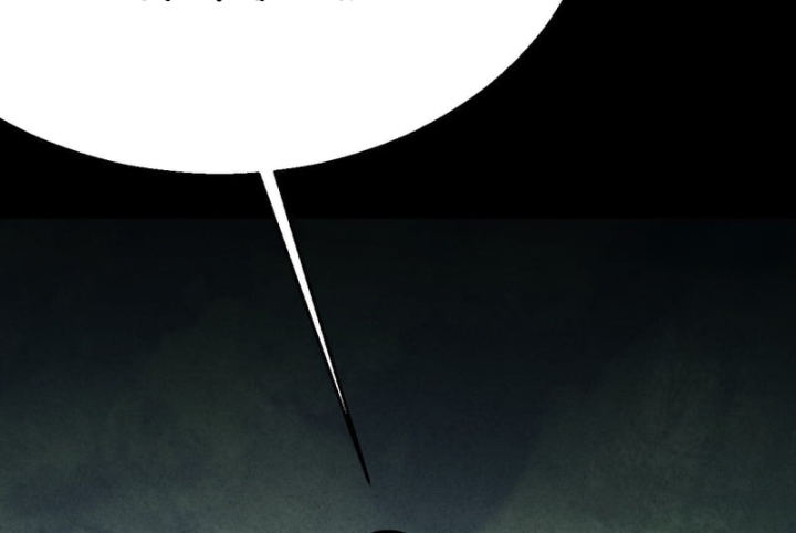 Huyền Giám Tiên Tộc Chapter 8 - 97