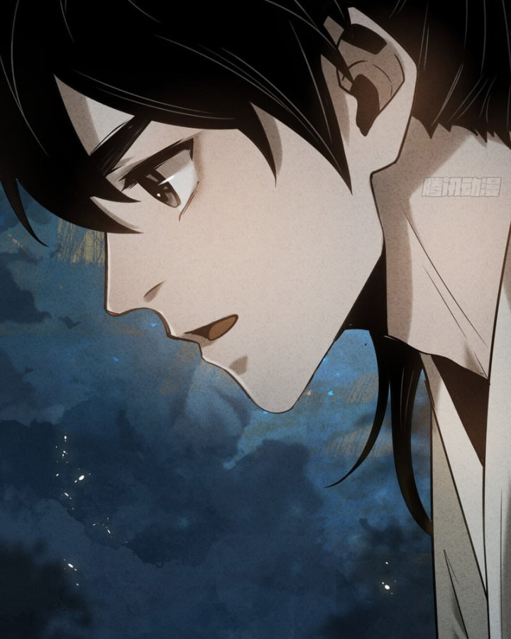 Huyền Giám Tiên Tộc Chapter 8 - 102