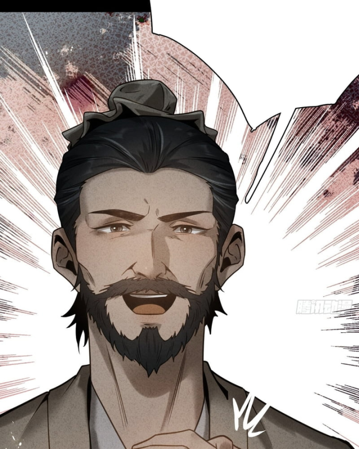 Huyền Giám Tiên Tộc Chapter 8 - 113