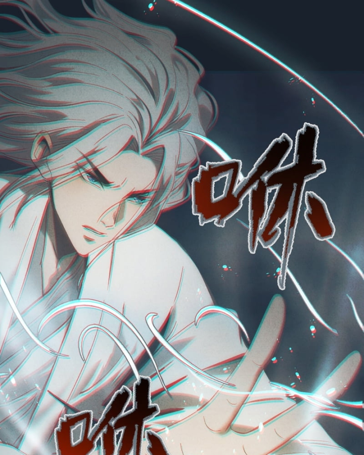 Huyền Giám Tiên Tộc Chapter 8 - 26