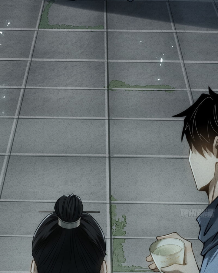 Huyền Giám Tiên Tộc Chapter 8 - 150