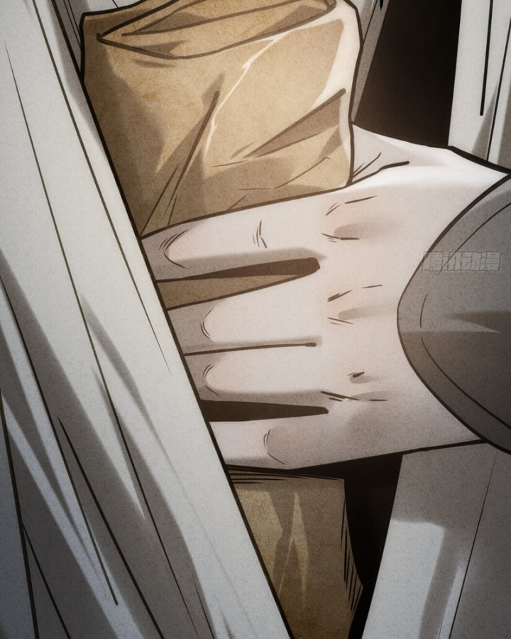 Huyền Giám Tiên Tộc Chapter 8 - 204