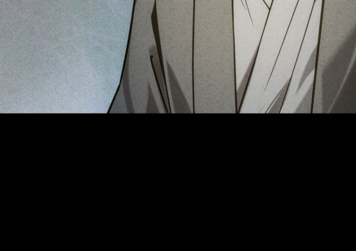 Huyền Giám Tiên Tộc Chapter 8 - 202