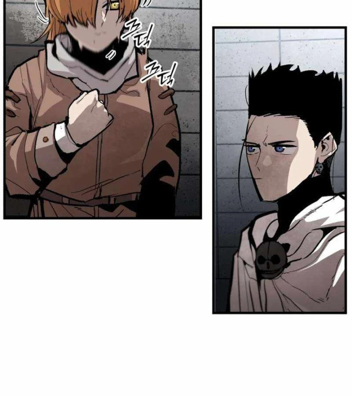 Đại Chiến Tử Thi Chapter 48 - 17