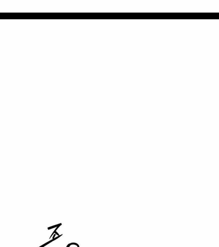 Đại Chiến Tử Thi Chapter 48 - 98