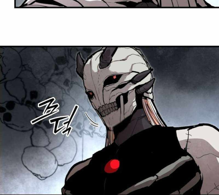 Đại Chiến Tử Thi Chapter 48 - 74