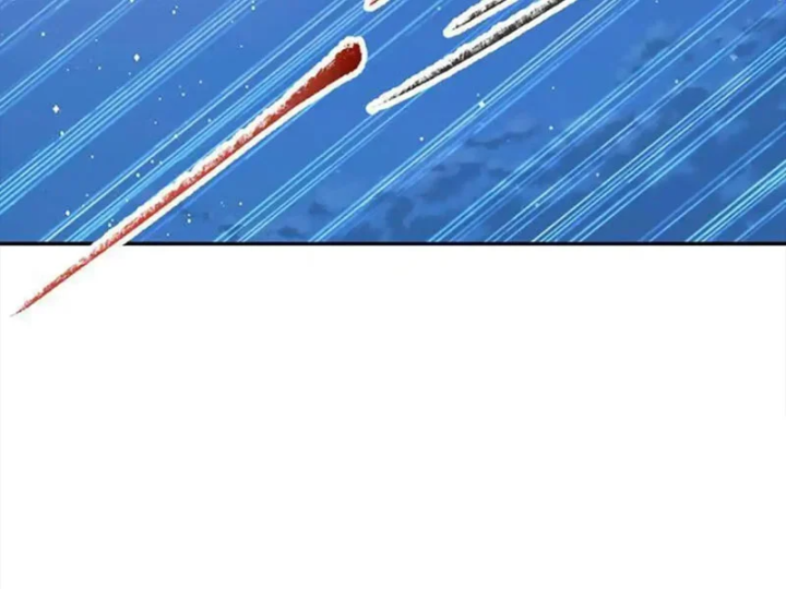 Tiên Võ Đế Tôn Chapter 885 - 78