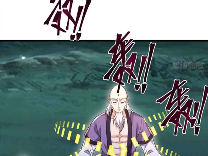 Tiên Võ Đế Tôn Chapter 885 - 105