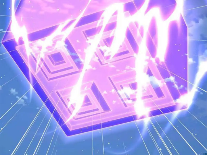 Tiên Võ Đế Tôn Chapter 885 - 5