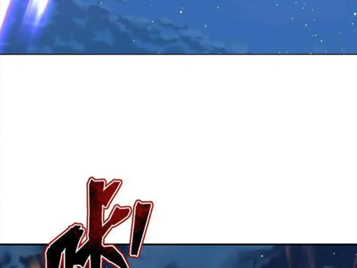 Tiên Võ Đế Tôn Chapter 885 - 82