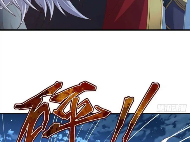 Tiên Võ Đế Tôn Chapter 885 - 38