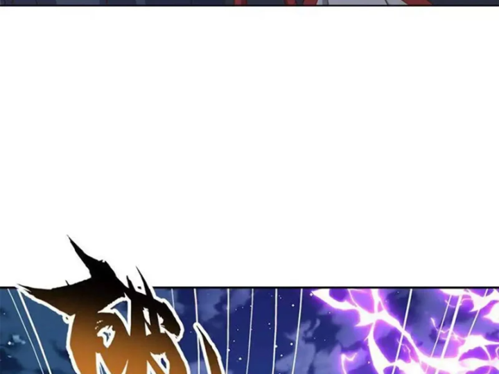 Tiên Võ Đế Tôn Chapter 885 - 9