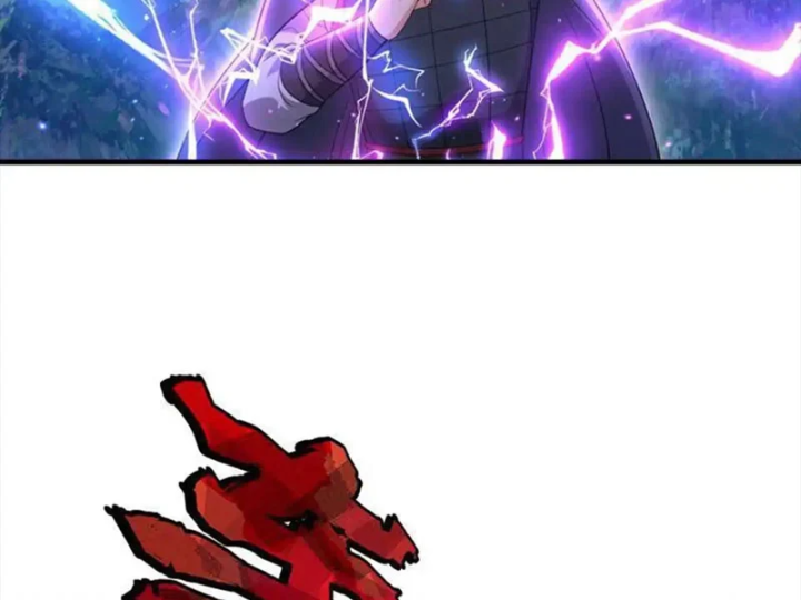 Tiên Võ Đế Tôn Chapter 885 - 110