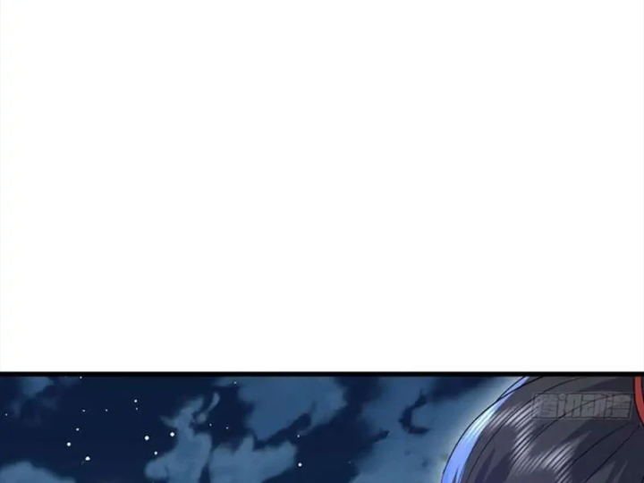 Tiên Võ Đế Tôn Chapter 885 - 118